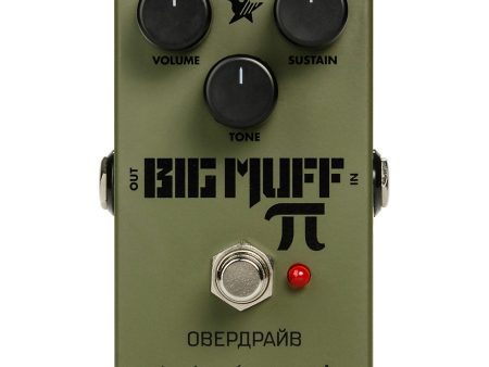 Electro-Harmonix Green Russian Big Muff Pi Fuzz Effect Pedal Online Sale